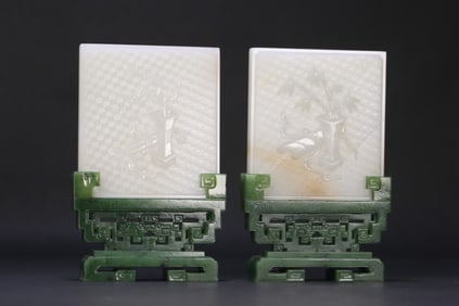 A pair of Hetian white jade screen jasper seat Bogu pattern insert screen