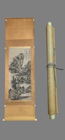 A landscape map of Dong Qichang