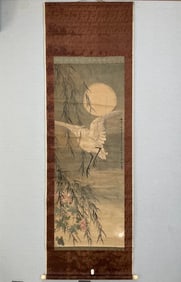 A painting by Zhang Daxiong