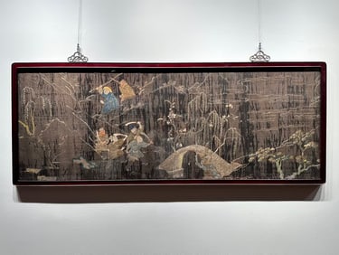 A Su embroidery water margin in the early Qing Dynasty