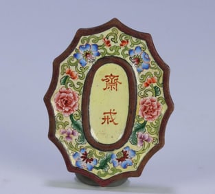 A bronze tire painting enamel color entwined flower fasting plaque