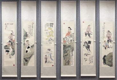 A work of Fan Zeng's zodiac signs