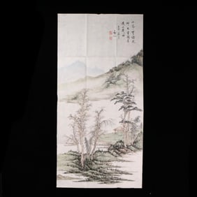 A landscape painting by Mr. Qi Gong