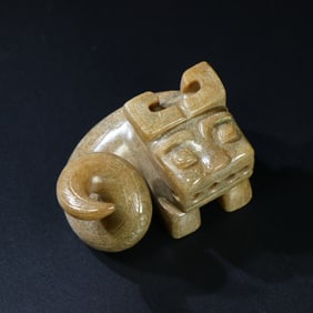 A Han Dynasty jade mountain material curl-tailed dragon