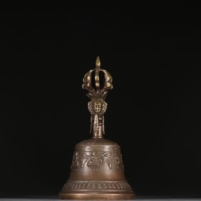 A Qing Dynasty copper diamond bell