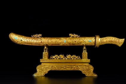 A Qing Dynasty copper gilt treasure inlaid with a treasure sword