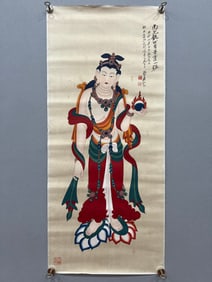 A picture of Zhang Daqian's Guanyin