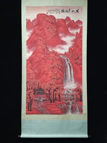 A picture of Li Keran's red mountains