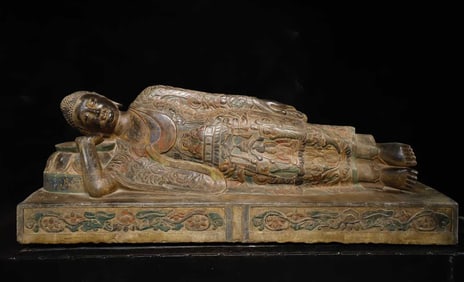 A large folding Buddha painted in Tang bluestone