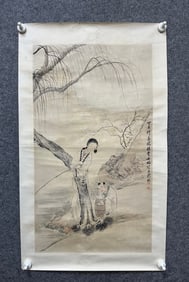 A picture of Fei Danxu's godson