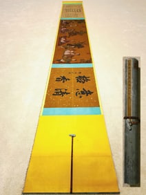 A high-quality picture scroll of Sun Wei in the Tang Dynasty