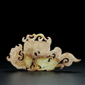A Han Dynasty jade dragon