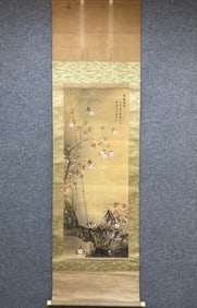 A picture of Yun Bing's flowers and birds