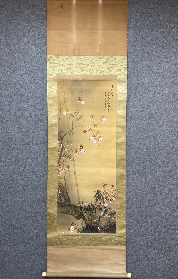 A picture of Yun Bing's flowers and birds (1 of 9)