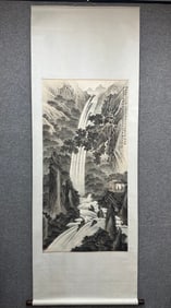 A picture of Tao Lengyue's waterfall