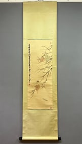 A work by Qi Baishi