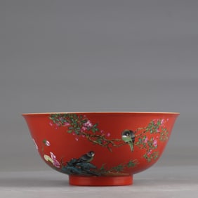 A Qing Dynasty Yongzheng coral red pastel flower and bird poetry bowl