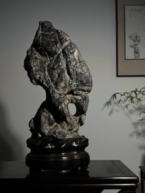 A Qing Dynasty Lingbi stone study ornament