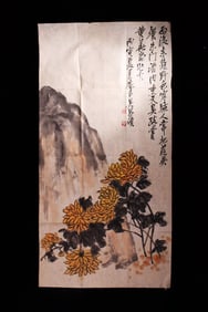 A picture of Wu Changshuo's ammonite