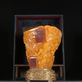 A Qing Dynasty Tian Huangshi dragon pattern cup