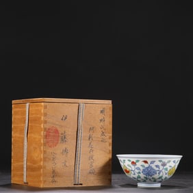A Ming Dynasty Chenghua Doucai flower pattern palace bowl
