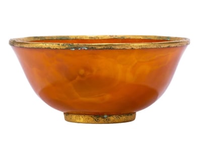 A Liao gold agate gold-clad bowl