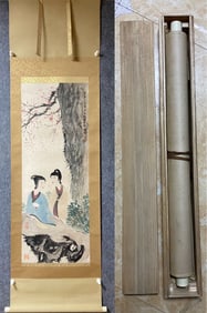 A figure of Fu Baoshi