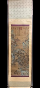 A picture of Zhao Boju's Pavilion in the Songfeng Palace