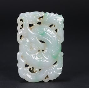 A late Qing Dynasty old jade hollow dragon pattern plaque