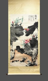 A picture of Pan Tianshou's flowers and birds