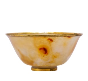 A Liao gold agate gold-clad bowl