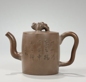 A Qing Dynasty purple sand two springs, Youlan golden toad button lid pot