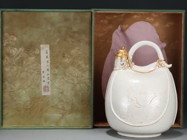 A Song Ding kiln gold-covered leather pot