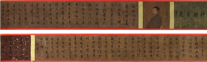 An anonymous "Shen Yun Zi Zu"