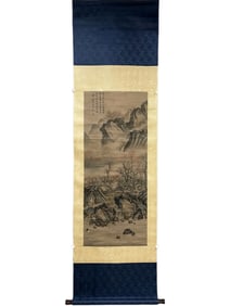 A painting by Tang Bohu