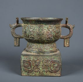 A Western Zhou bronze square seat vessel