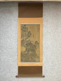A work by Tang Yin
