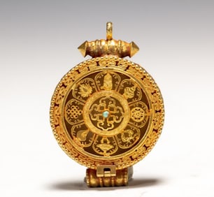 A Qing Dynasty Tibetan silver gilt Gawu box