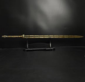 A Warring States bronze Cuojin Shenjian