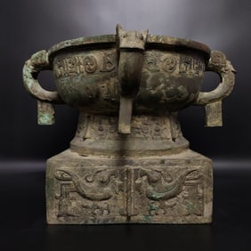 A Shang and Zhou bronze square seat turtle basin