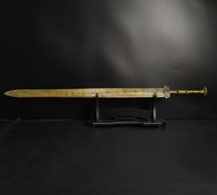 A Warring States bronze Cuojin bamboo sword