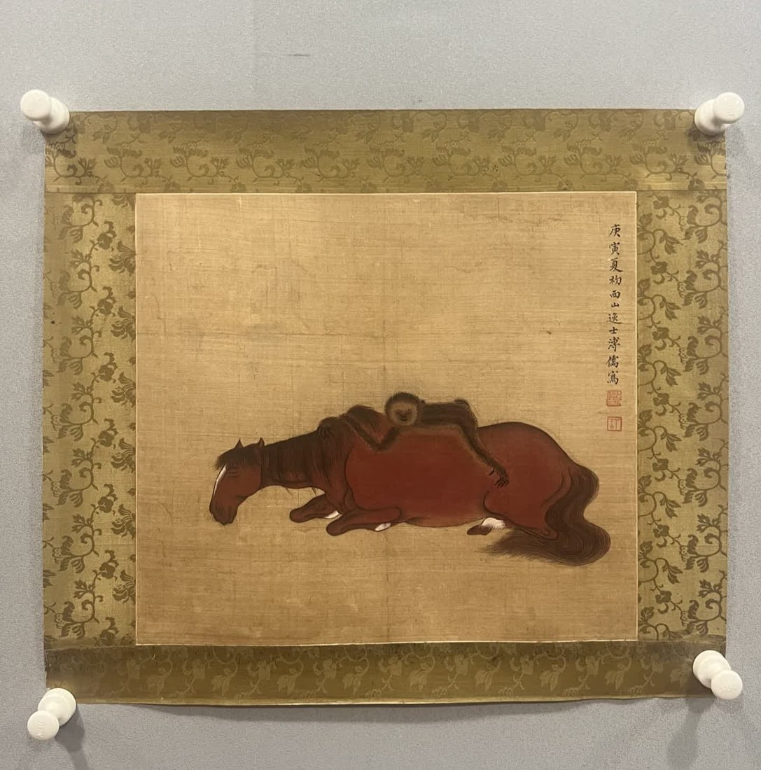 A work by Pu Ru: Pu Ru's works SIZE: 36x33cm (The Dimensions Of All Batches Are Manually Measured.If You Need More Detailed Information, Please Contact Our Customer Service Before Bidding.)