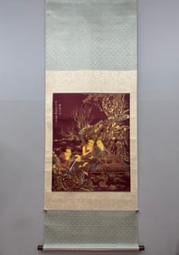 A picture of Zhang Daqian's Arhat