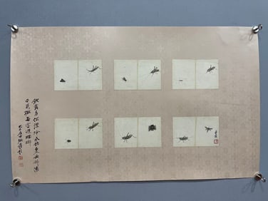 A picture of Qi Baishi's grass insects