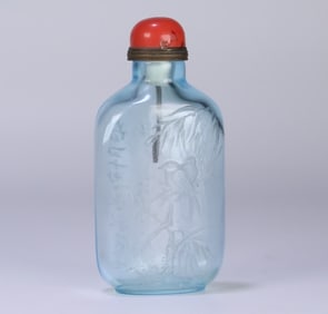An old glass double happiness picture poetry snuff bottle