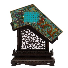 A Qing Dynasty copper gilt cloisonné ornament