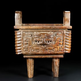 A piece of ancient jade square tripod