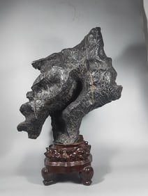 An old spiritual stone of the Qing Dynasty