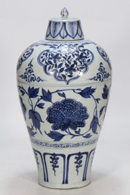 A Yuan blue and white peony entwined plum vase