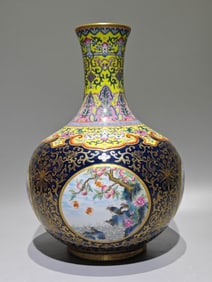 A piece of Qianlong year enamel colored yellow ground blessing continuous jewel blue gold